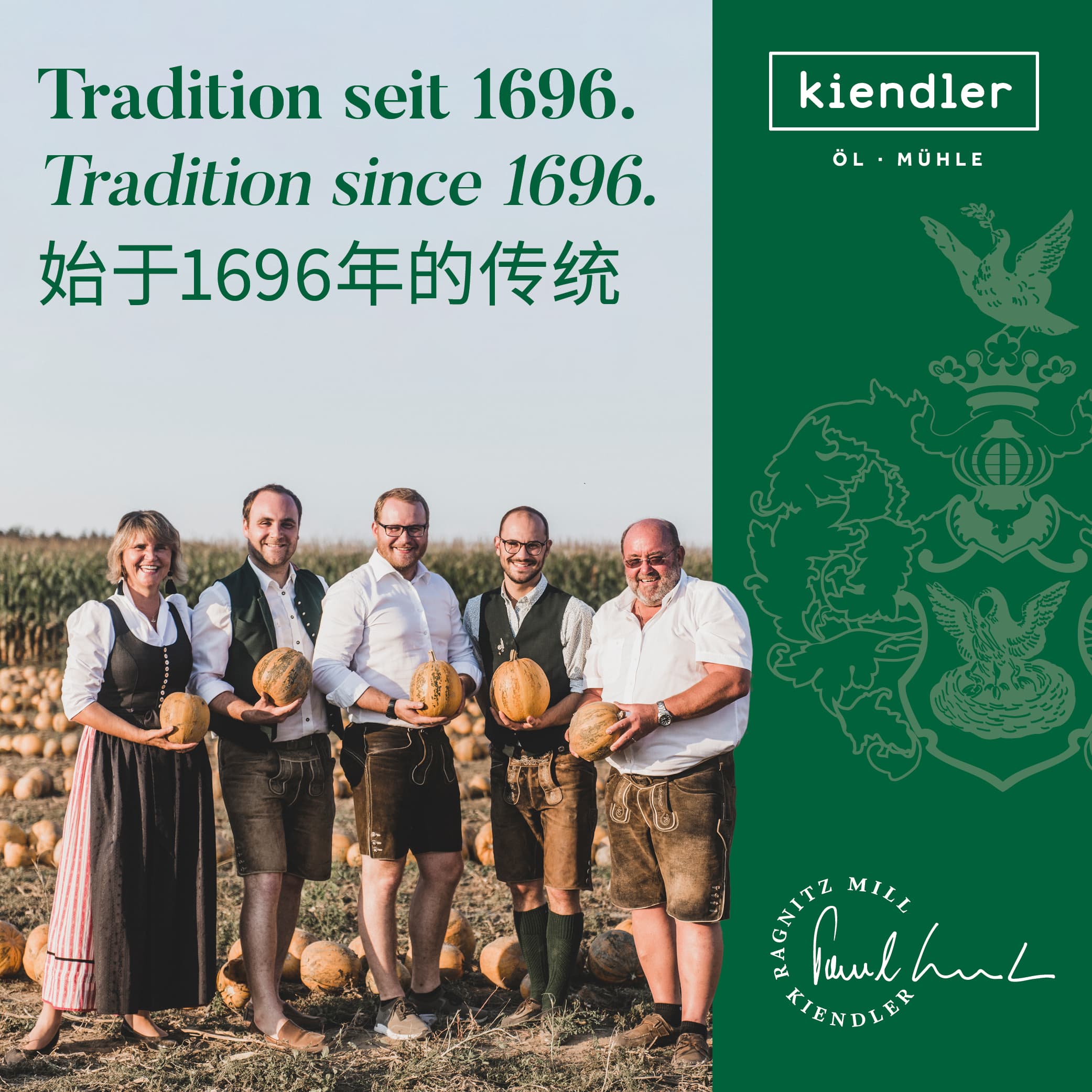 معصرة كيندلر — تقليد منذ 1696، العائلة مع ثمار اليقطين